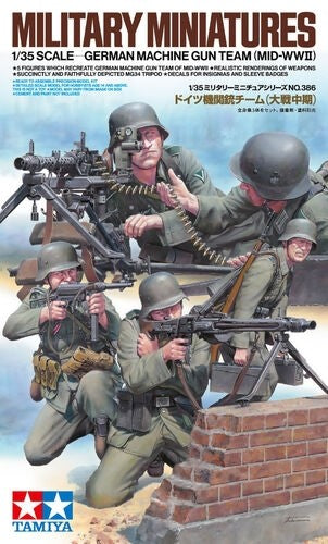 Tamiya 35386 - 1/35 Duitse Machinegeweer Team Set (Midden-WWII)